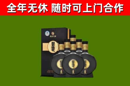 德宏回收习酒